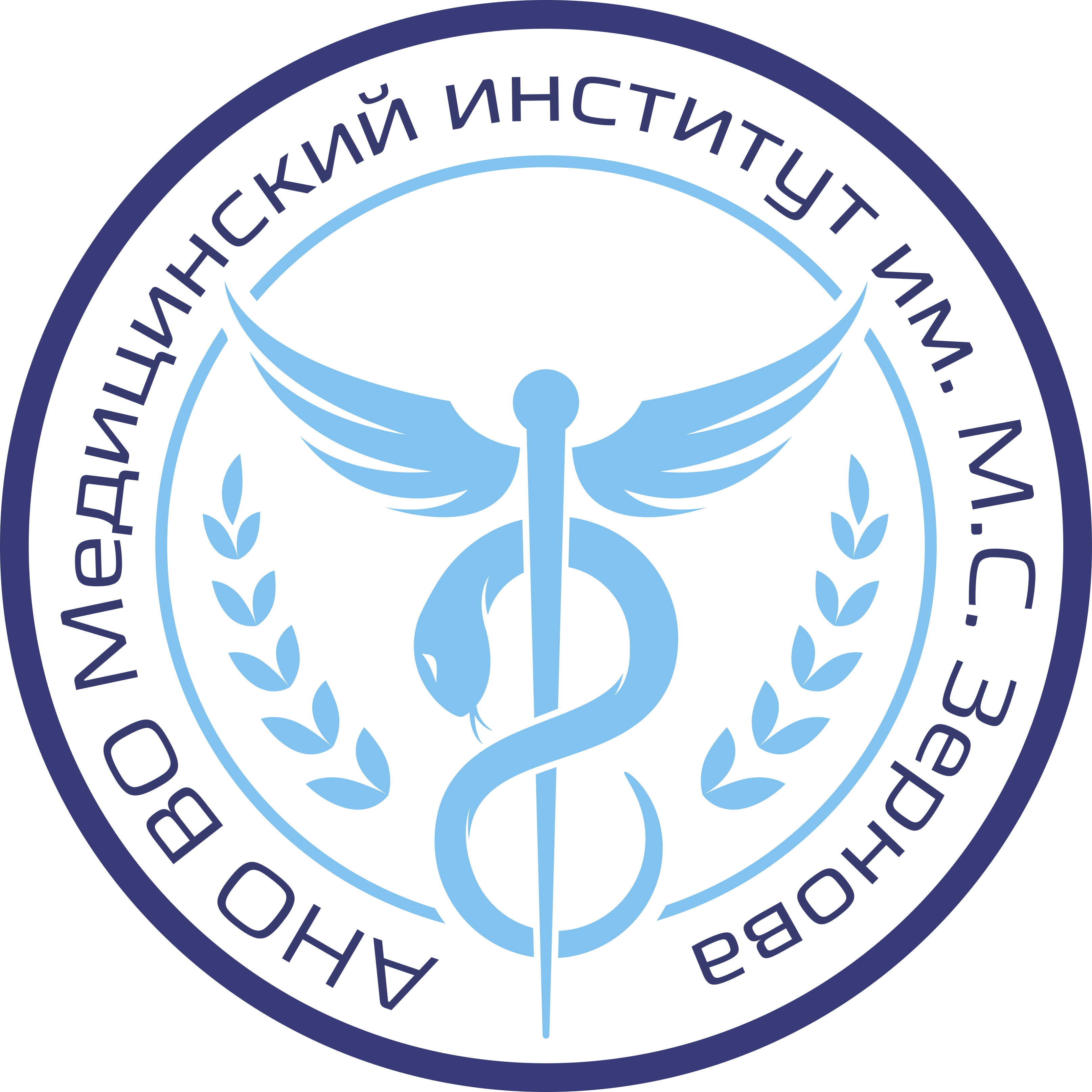 teachers-logo